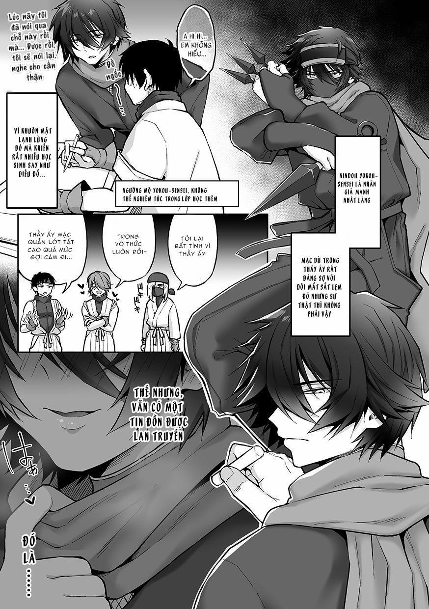Rinkan 5 trang 1