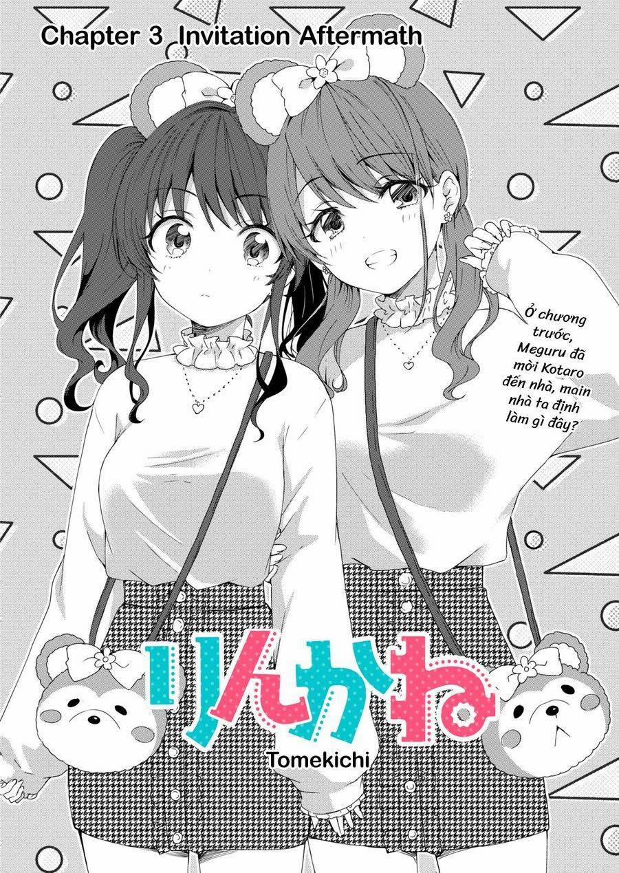 Rinkane 3 trang 0