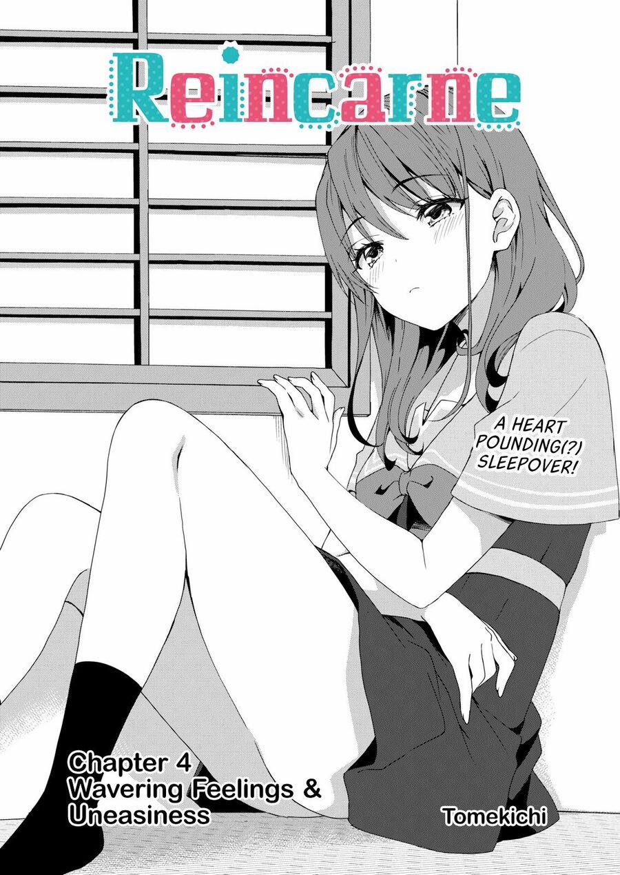Rinkane 4 trang 1