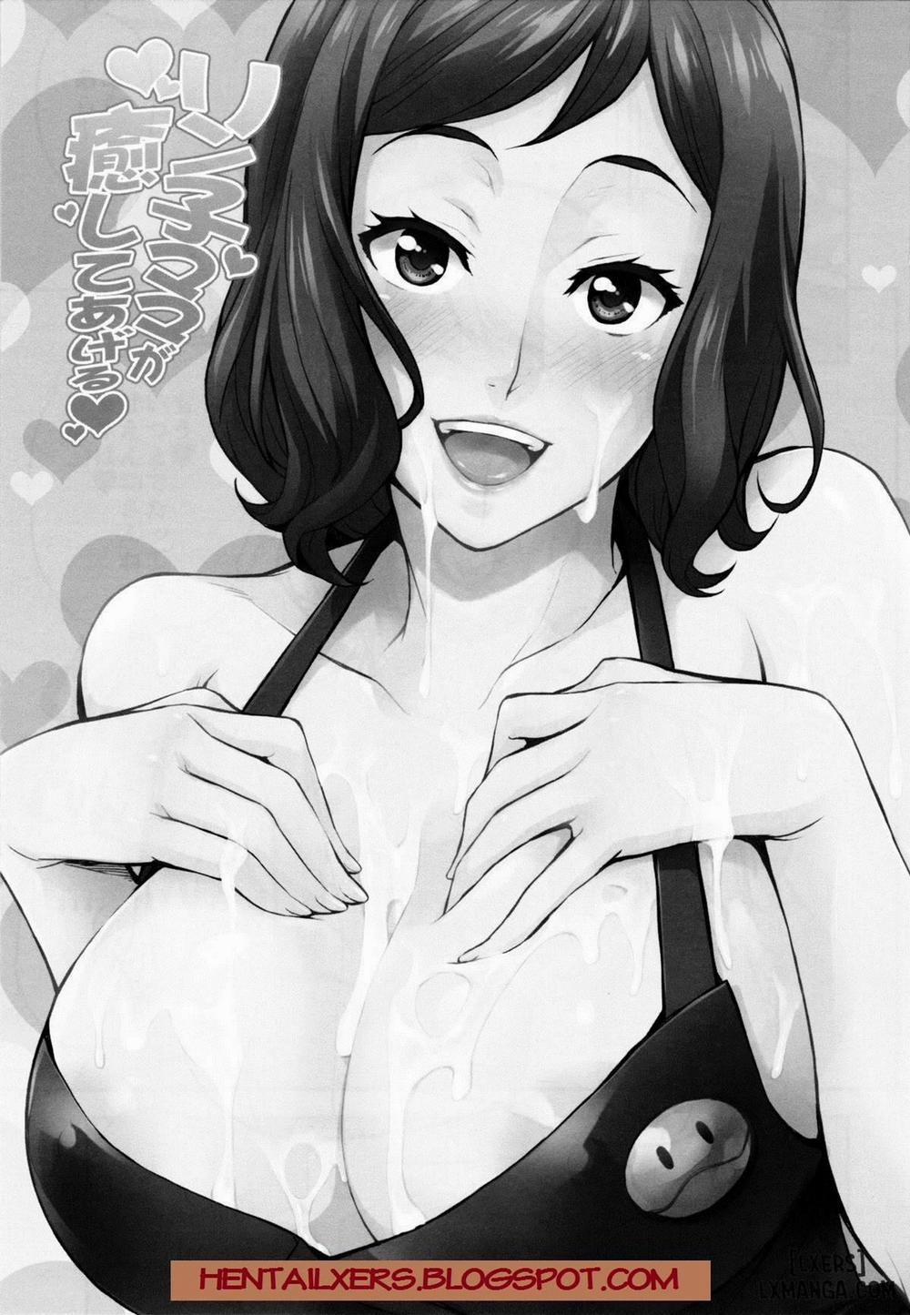 Rinko Mama ga Iyashiteageru Oneshot trang 2