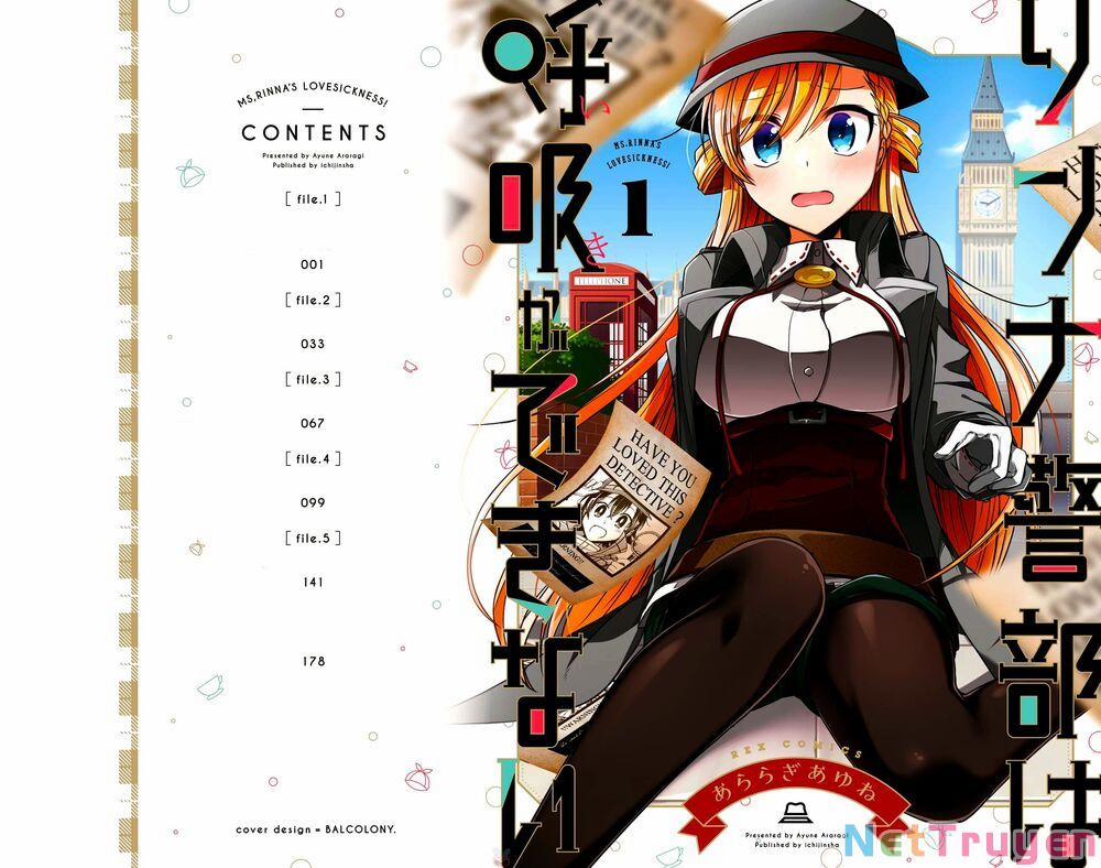 Rinna Keibu Wa Kokyuu Ga Dekinai 1 trang 1