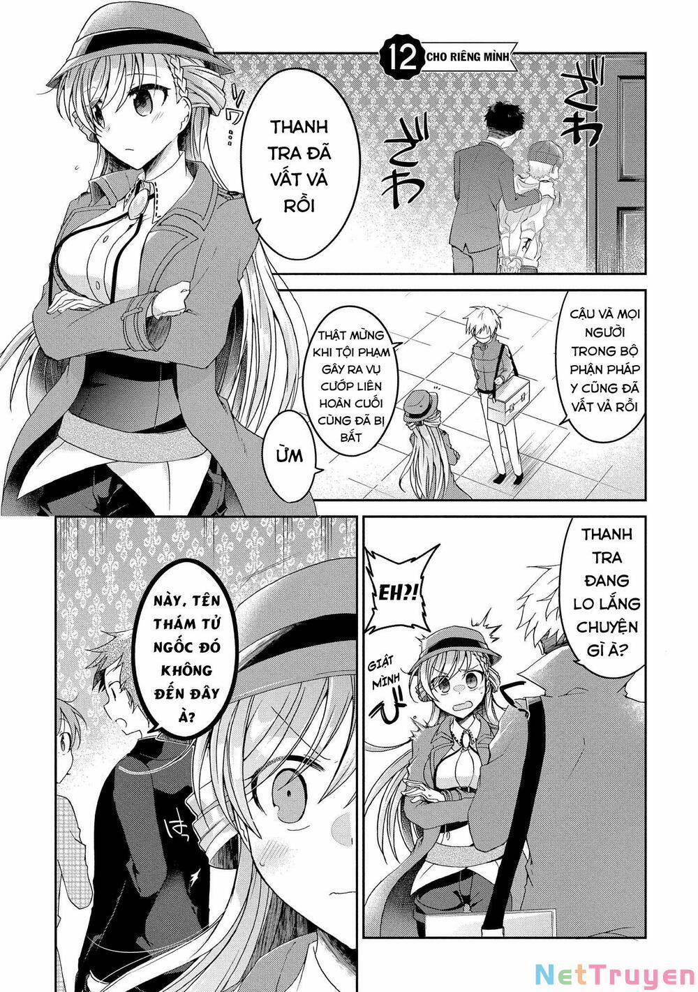 Rinna Keibu Wa Kokyuu Ga Dekinai 12 trang 0