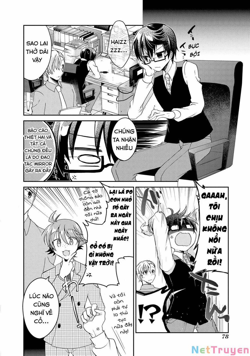 Rinna Keibu Wa Kokyuu Ga Dekinai 13 trang 1