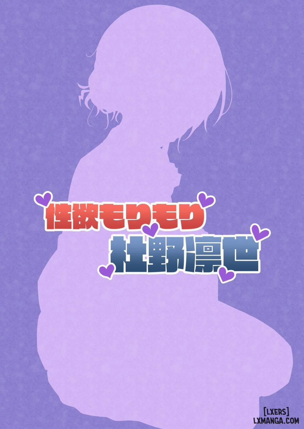 Rinze Morino's Rising Sexual Desires Oneshot trang 20