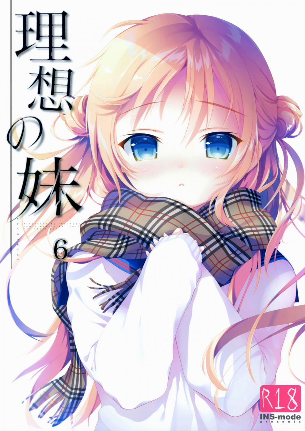 Risou No Imouto 6 trang 1