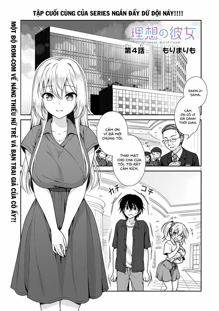 Risou No Kanojo 4 trang 0