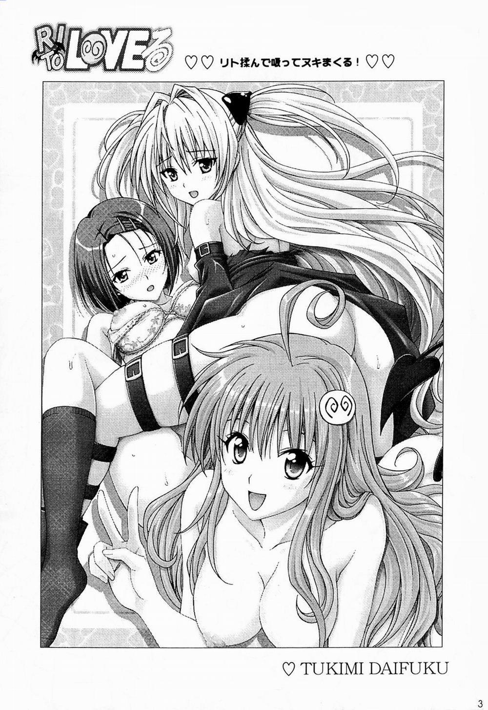 Rito Love Ru (To Love-Ru) Oneshot trang 2