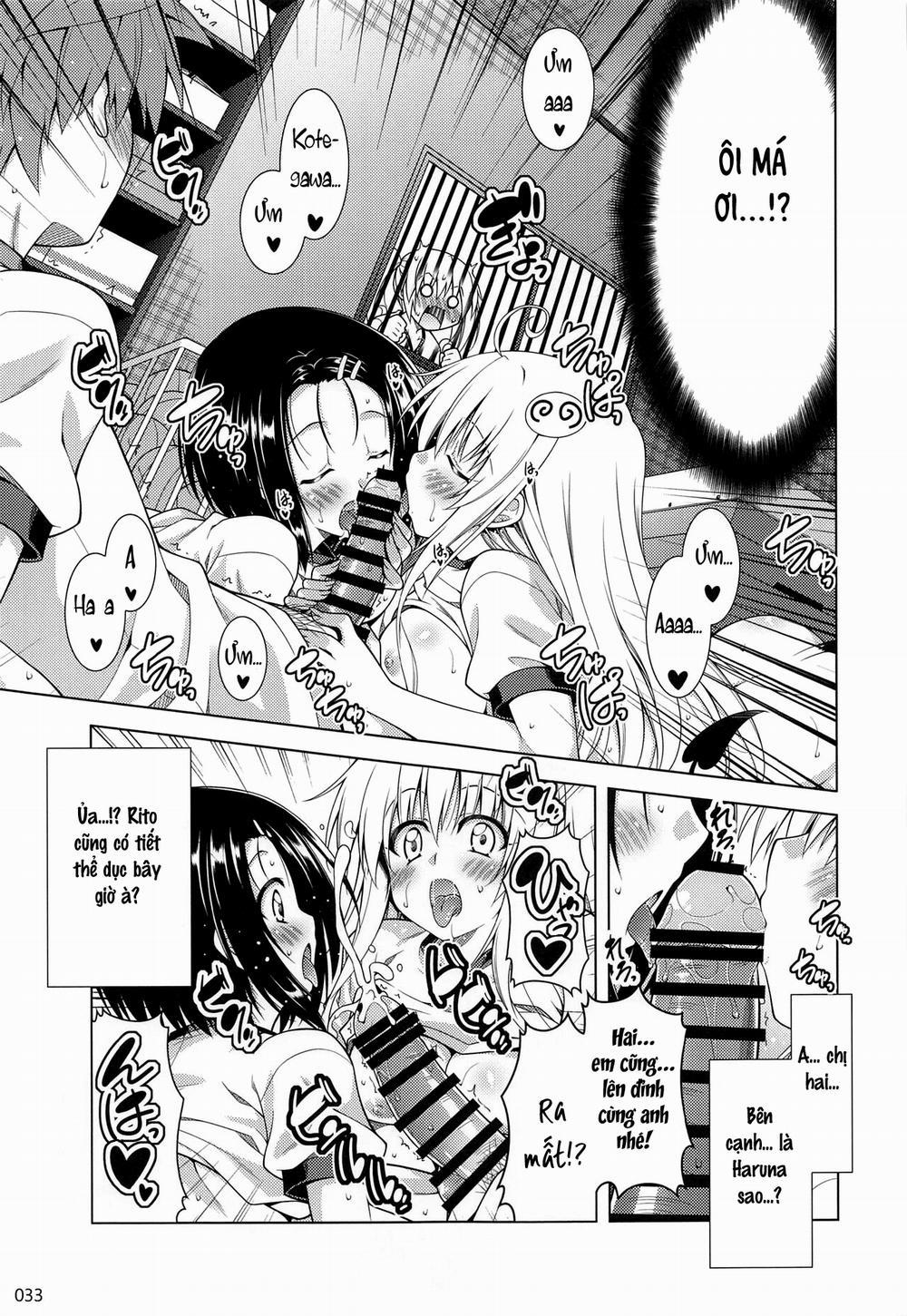 Rito-san no Harem Seikatsu Soushuuhen 2 2 trang 6