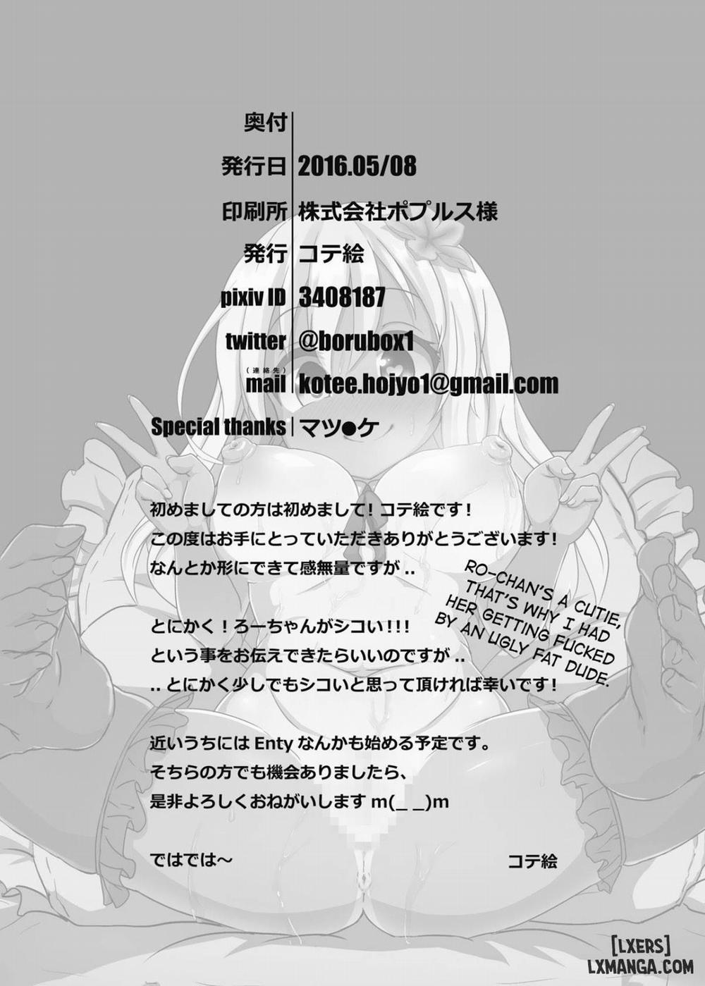 Ro-chan Mama to Icha Love Koubi suru dake Oneshot trang 17