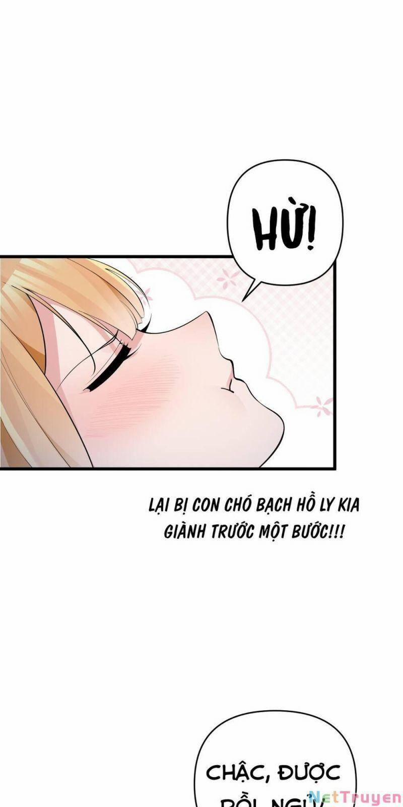 Rõ Ràng Tôi Chỉ Muốn Chơi Game, Xin Đừng Kéo Tôi Vào Lĩnh Vực Tình Yêu 17 trang 11