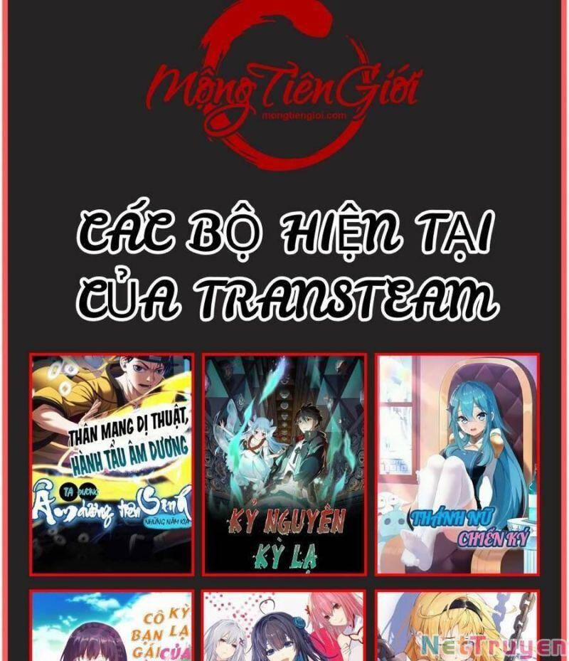 Rõ Ràng Tôi Chỉ Muốn Chơi Game, Xin Đừng Kéo Tôi Vào Lĩnh Vực Tình Yêu 17 trang 64