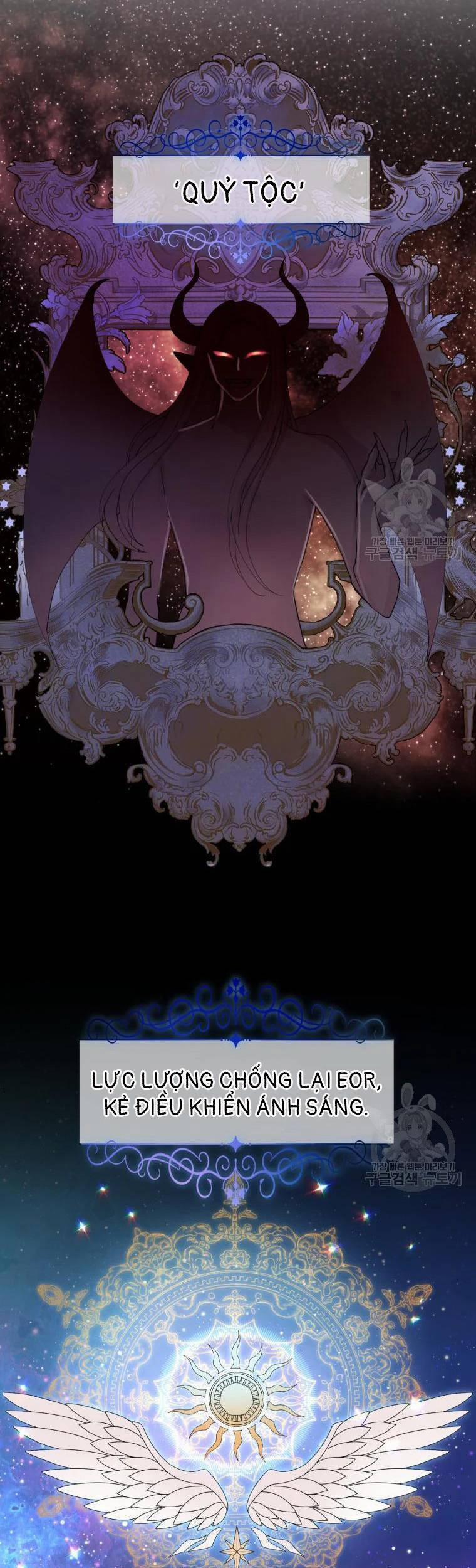 Roelyn Tiến Bước Đến Tương Lai 16 trang 17