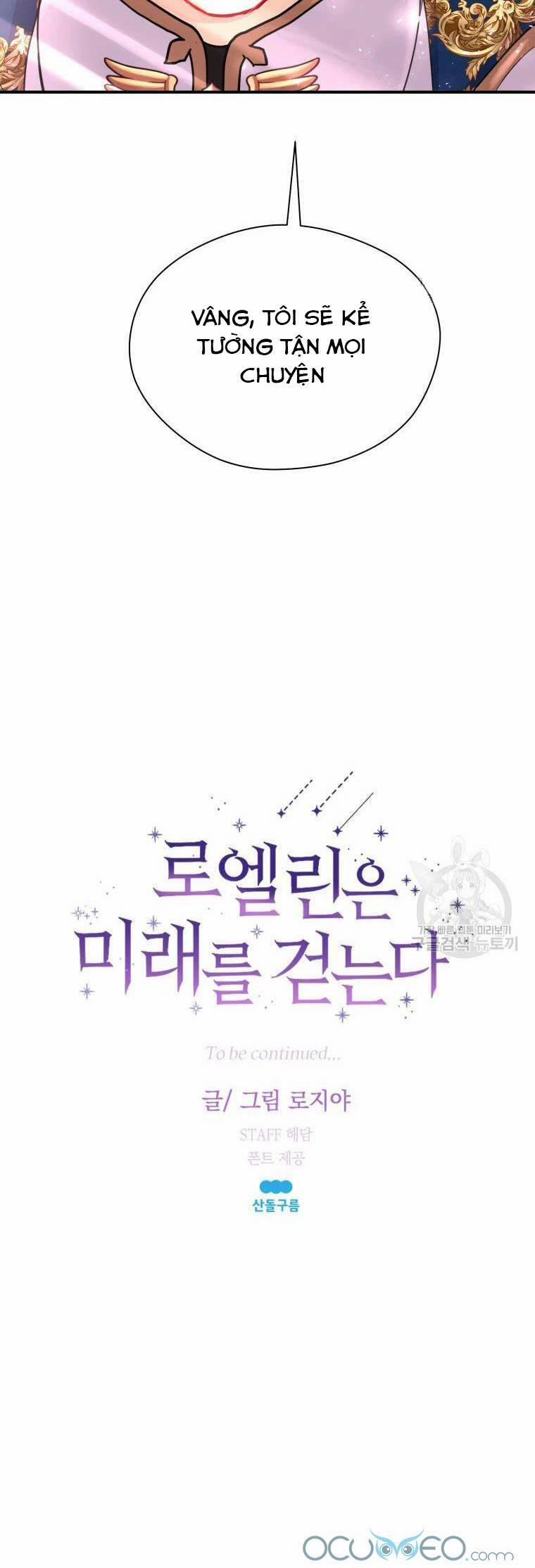 Roelyn Tiến Bước Đến Tương Lai 16 trang 57