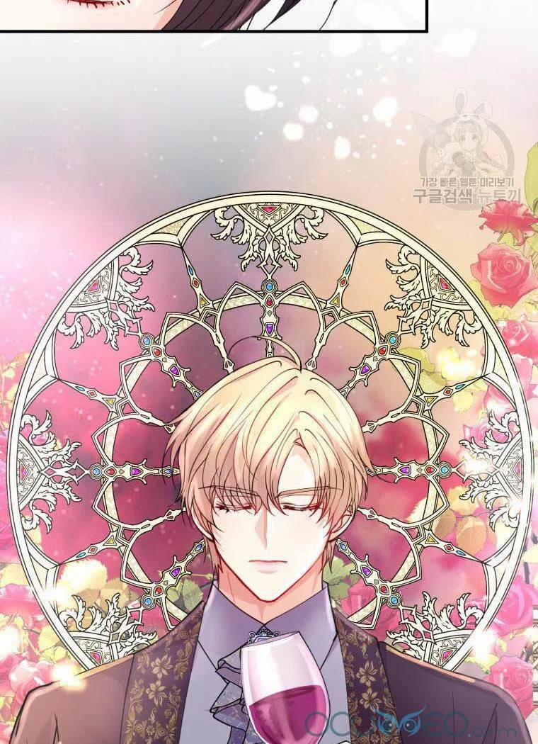 Roelyn Tiến Bước Đến Tương Lai 19 trang 33