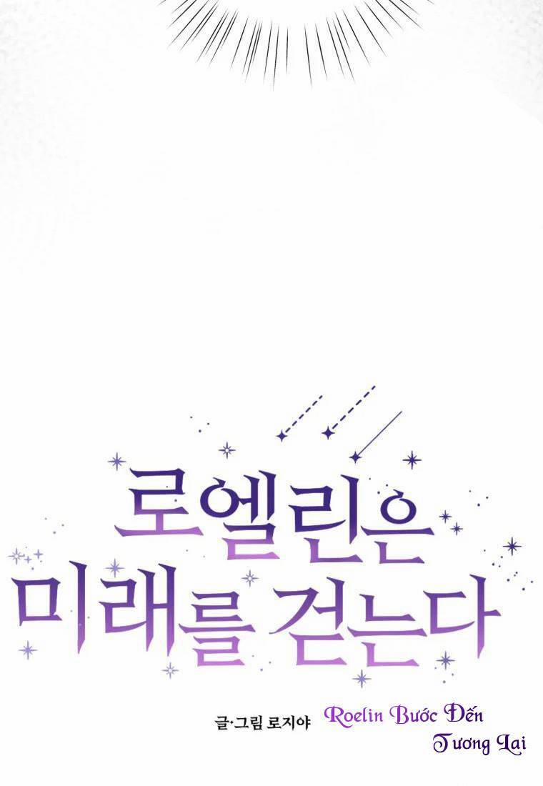 Roelyn Tiến Bước Đến Tương Lai 21 trang 12