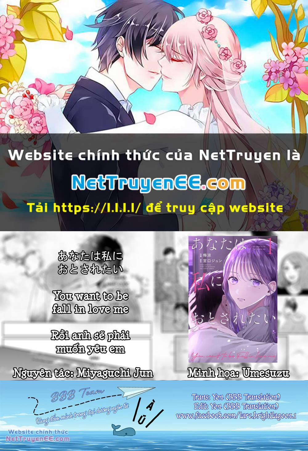 Rồi Anh Sẽ Phải Muốn Yêu Em 1 trang 0