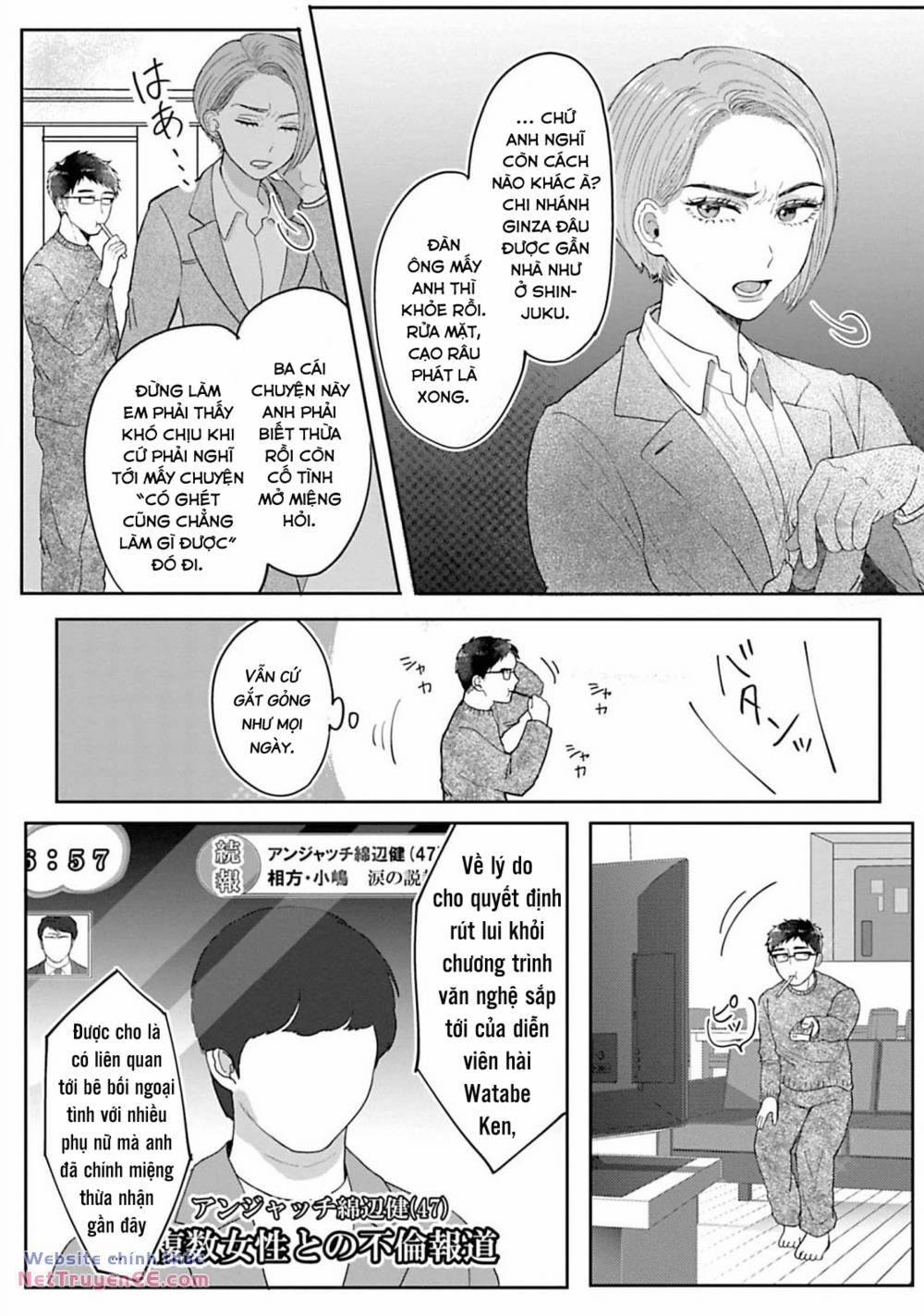 Rồi Anh Sẽ Phải Muốn Yêu Em 1 trang 16