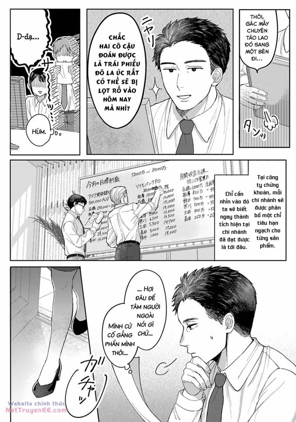 Rồi Anh Sẽ Phải Muốn Yêu Em 1 trang 21