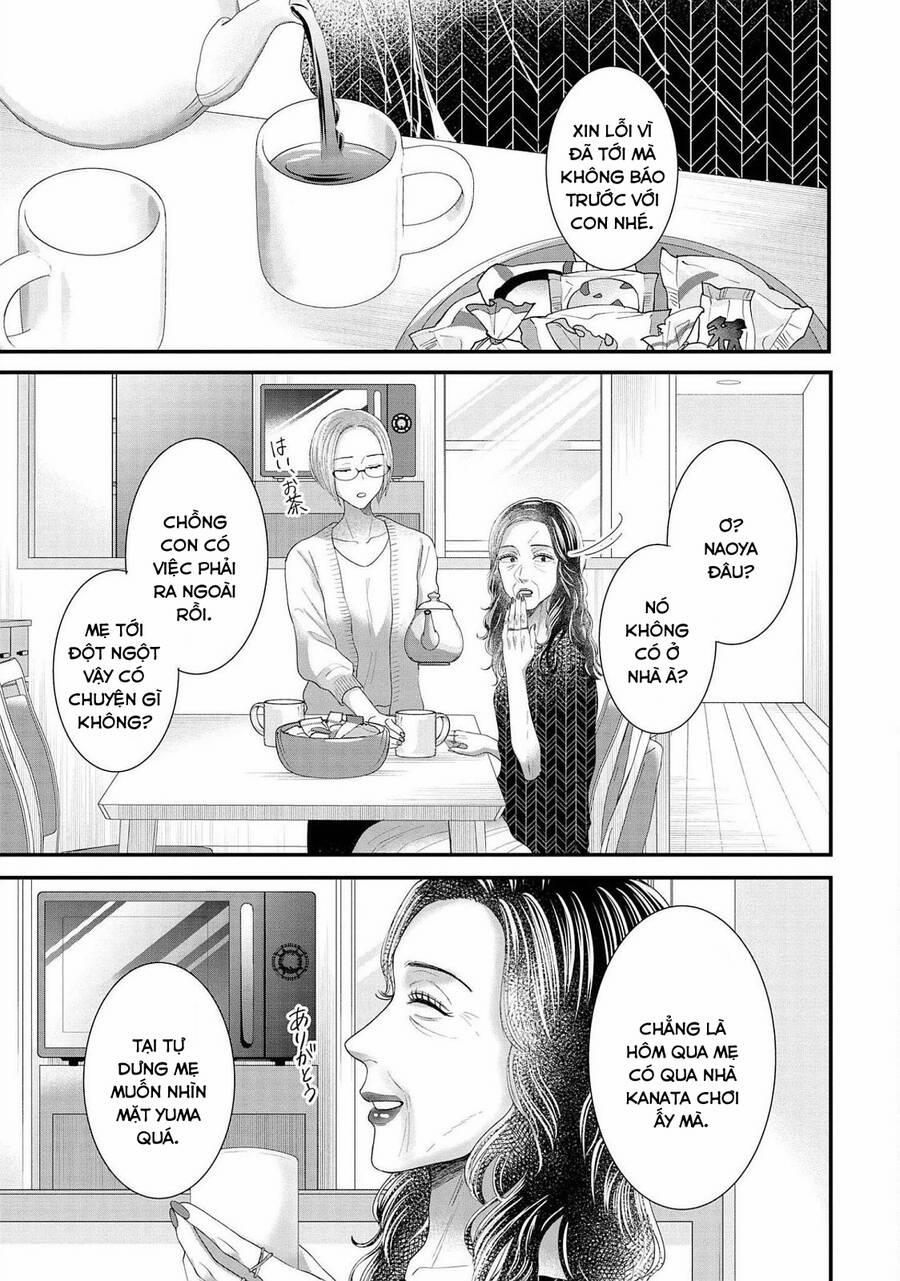 Rồi Anh Sẽ Phải Muốn Yêu Em 17 trang 4