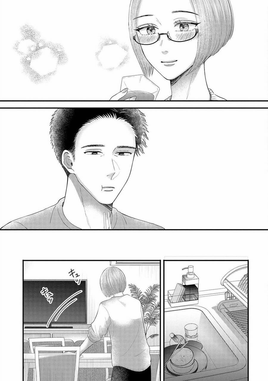 Rồi Anh Sẽ Phải Muốn Yêu Em 18 trang 12