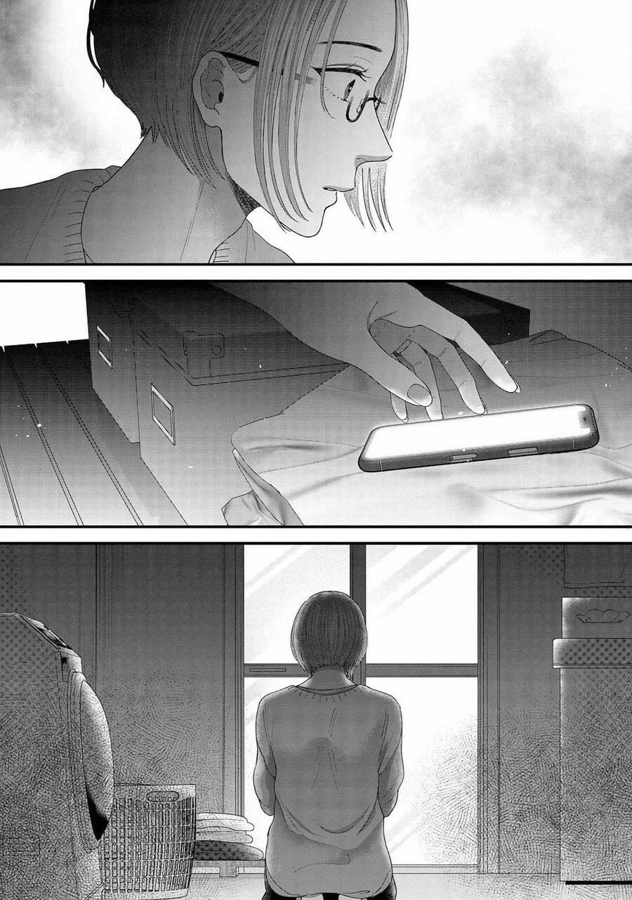 Rồi Anh Sẽ Phải Muốn Yêu Em 18 trang 14