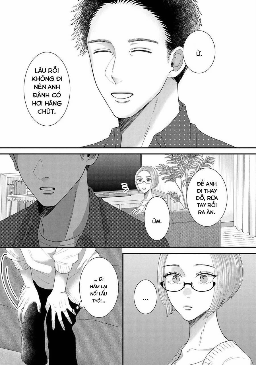 Rồi Anh Sẽ Phải Muốn Yêu Em 18 trang 5