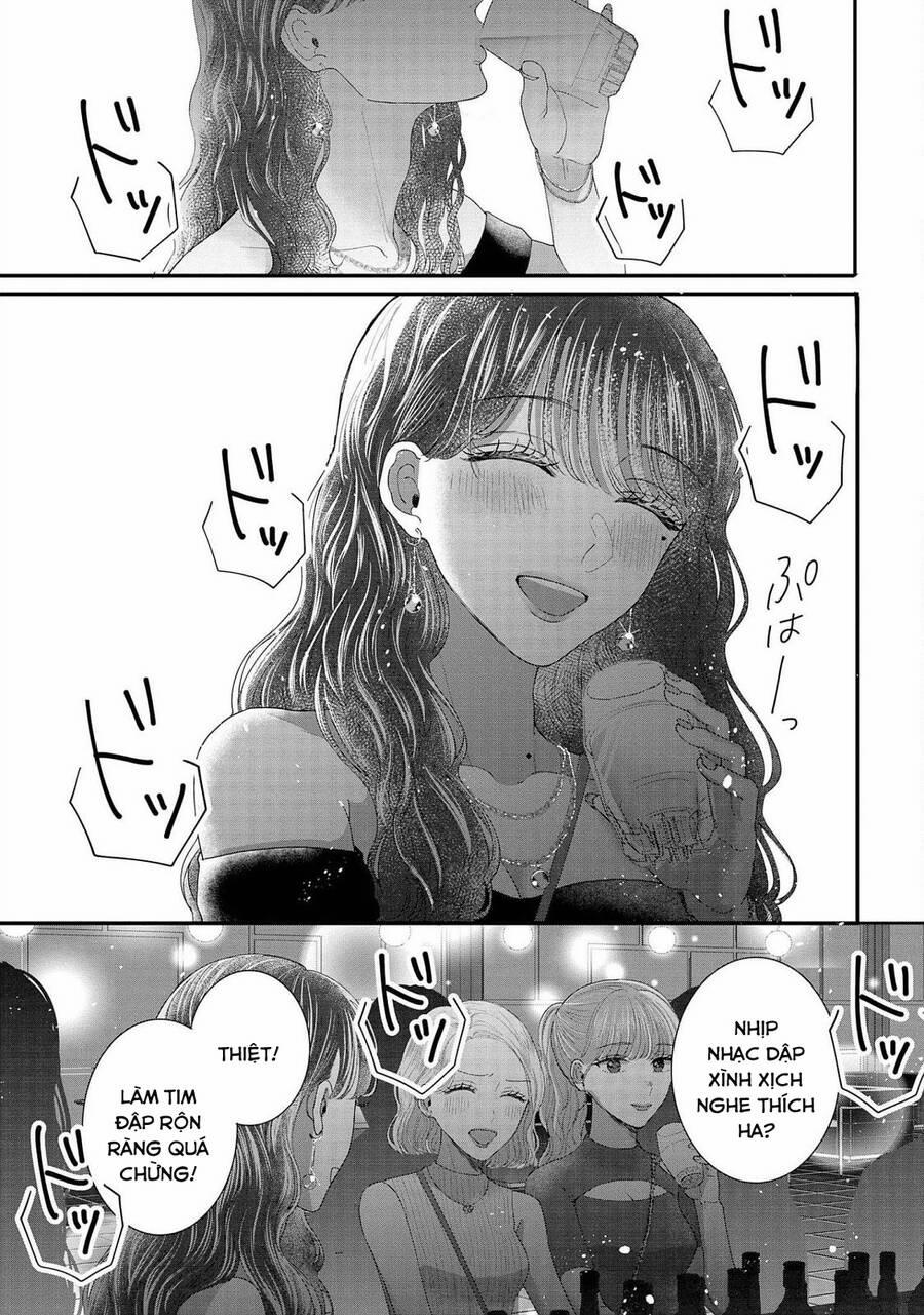 Rồi Anh Sẽ Phải Muốn Yêu Em 19 trang 10