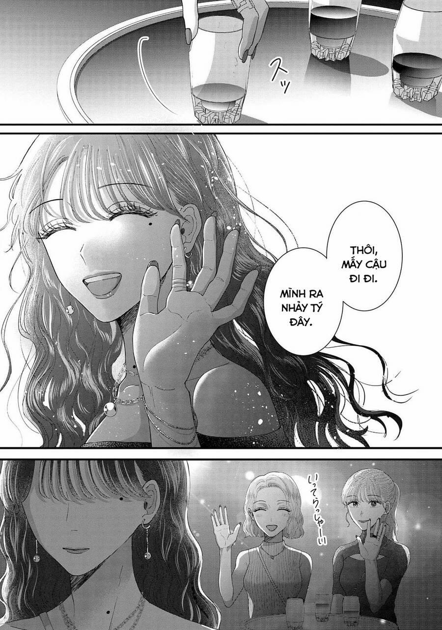 Rồi Anh Sẽ Phải Muốn Yêu Em 19 trang 13