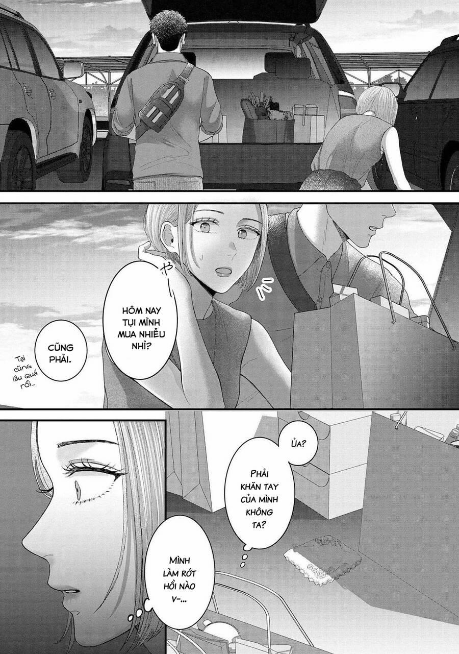 Rồi Anh Sẽ Phải Muốn Yêu Em 20 trang 15