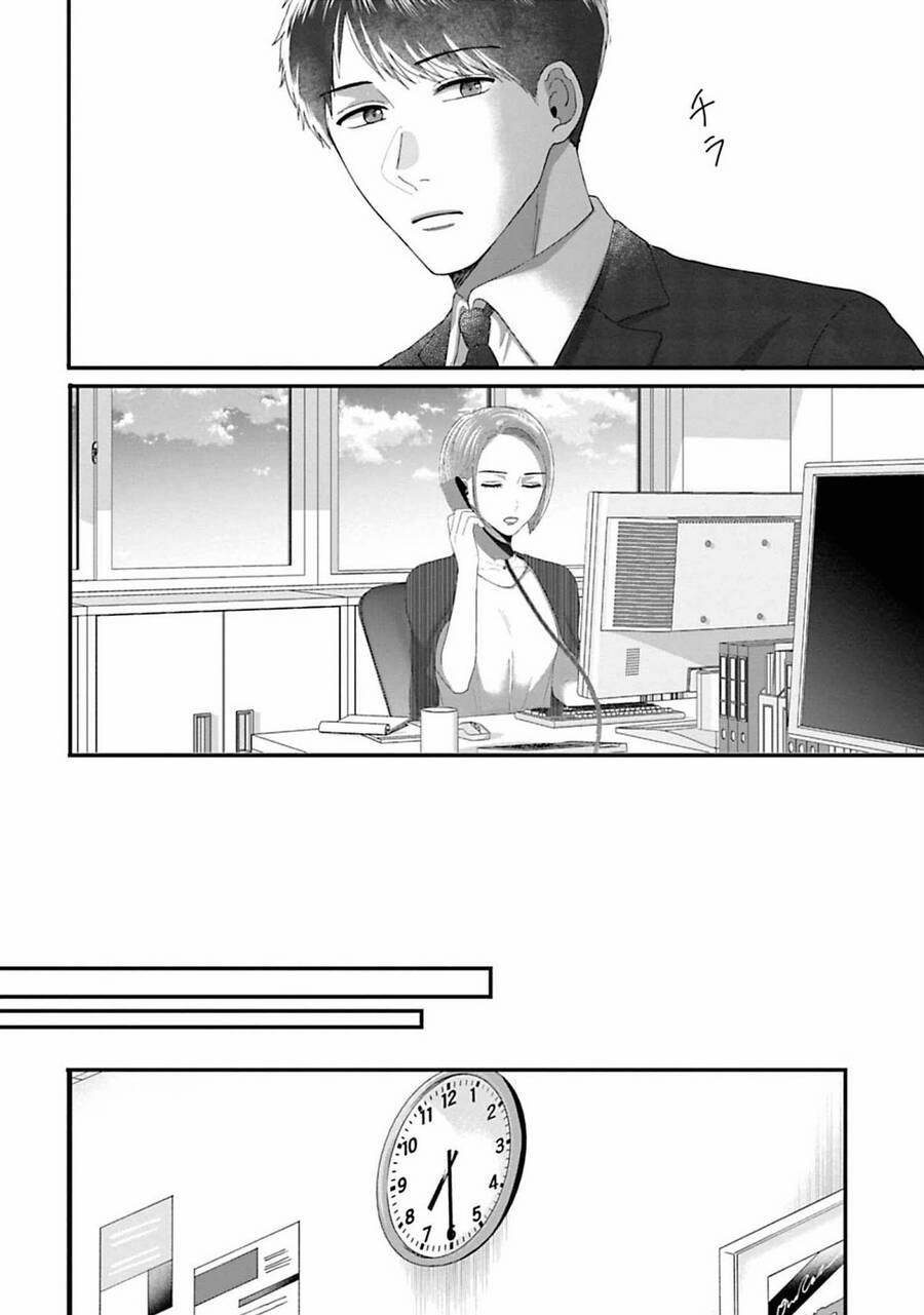 Rồi Anh Sẽ Phải Muốn Yêu Em 22 trang 12