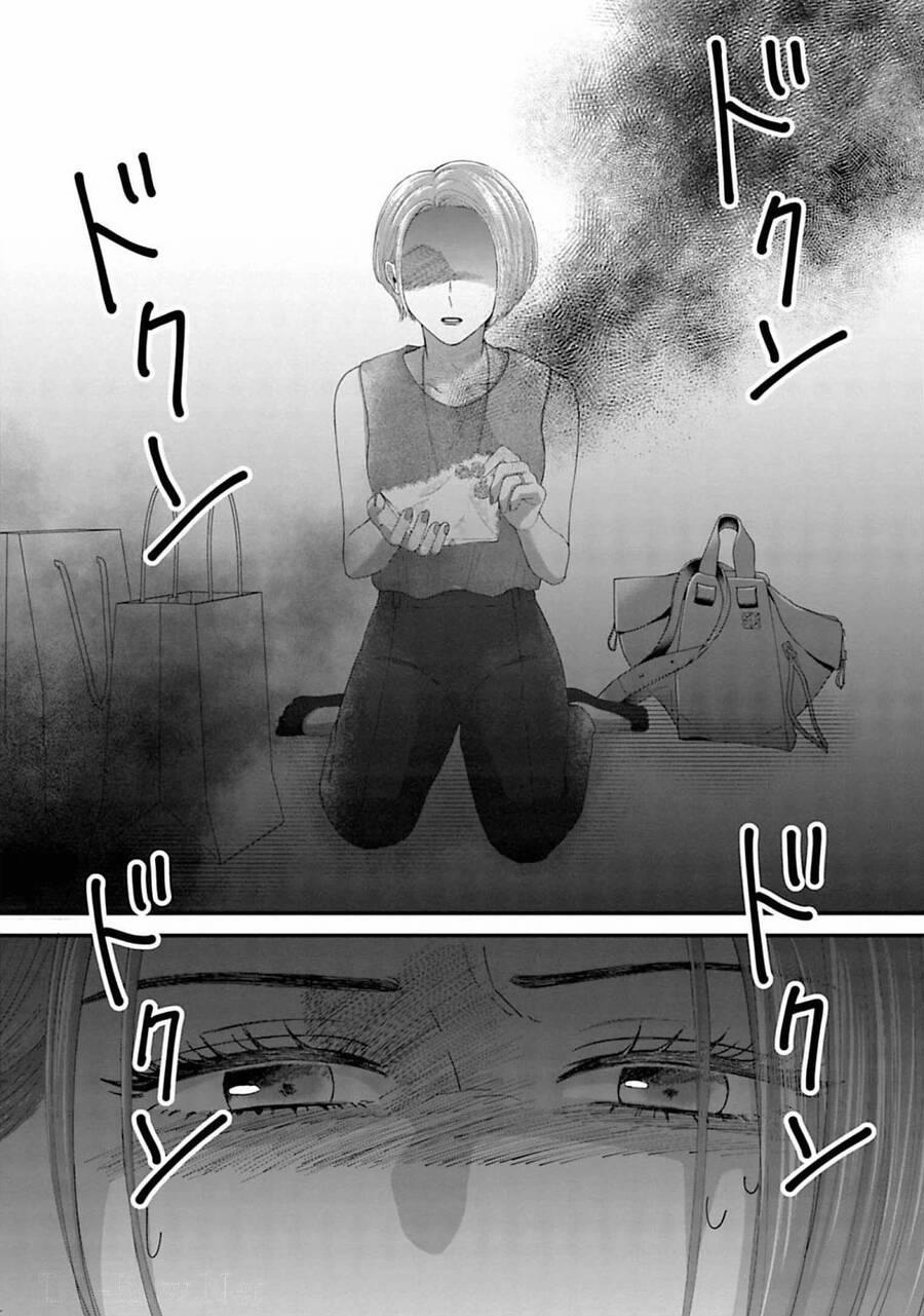 Rồi Anh Sẽ Phải Muốn Yêu Em 22 trang 3