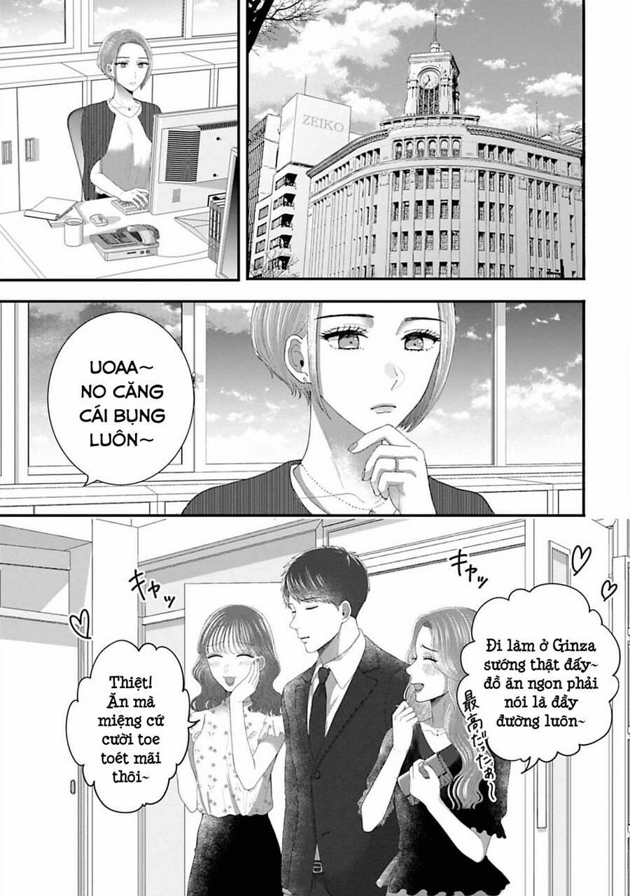 Rồi Anh Sẽ Phải Muốn Yêu Em 22 trang 9