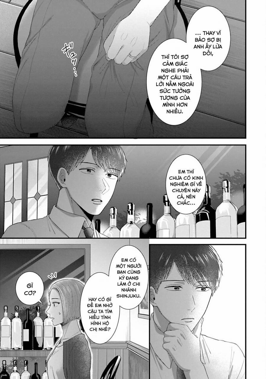 Rồi Anh Sẽ Phải Muốn Yêu Em 23 trang 14