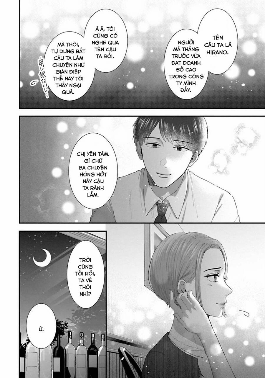 Rồi Anh Sẽ Phải Muốn Yêu Em 23 trang 15