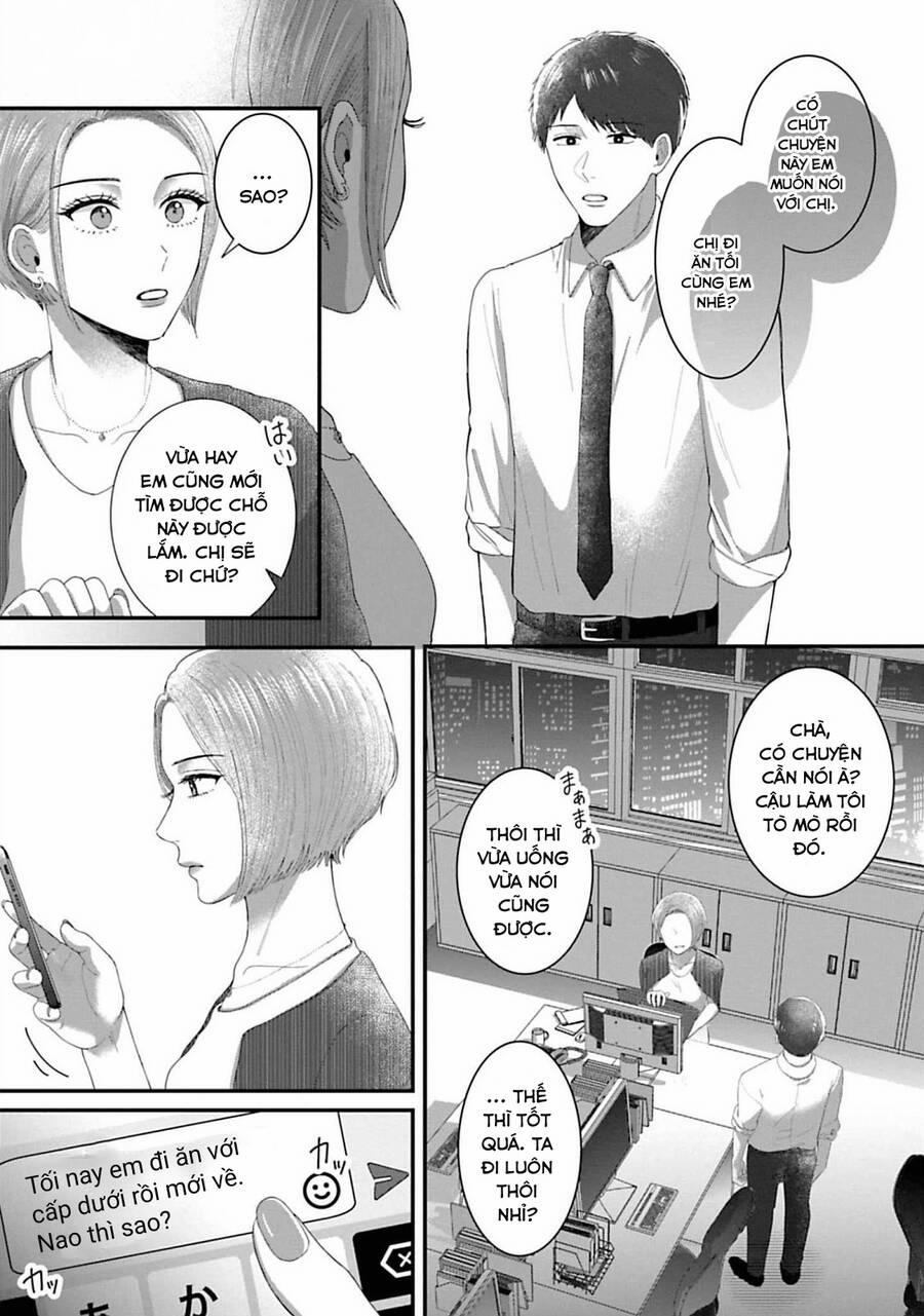 Rồi Anh Sẽ Phải Muốn Yêu Em 23 trang 2