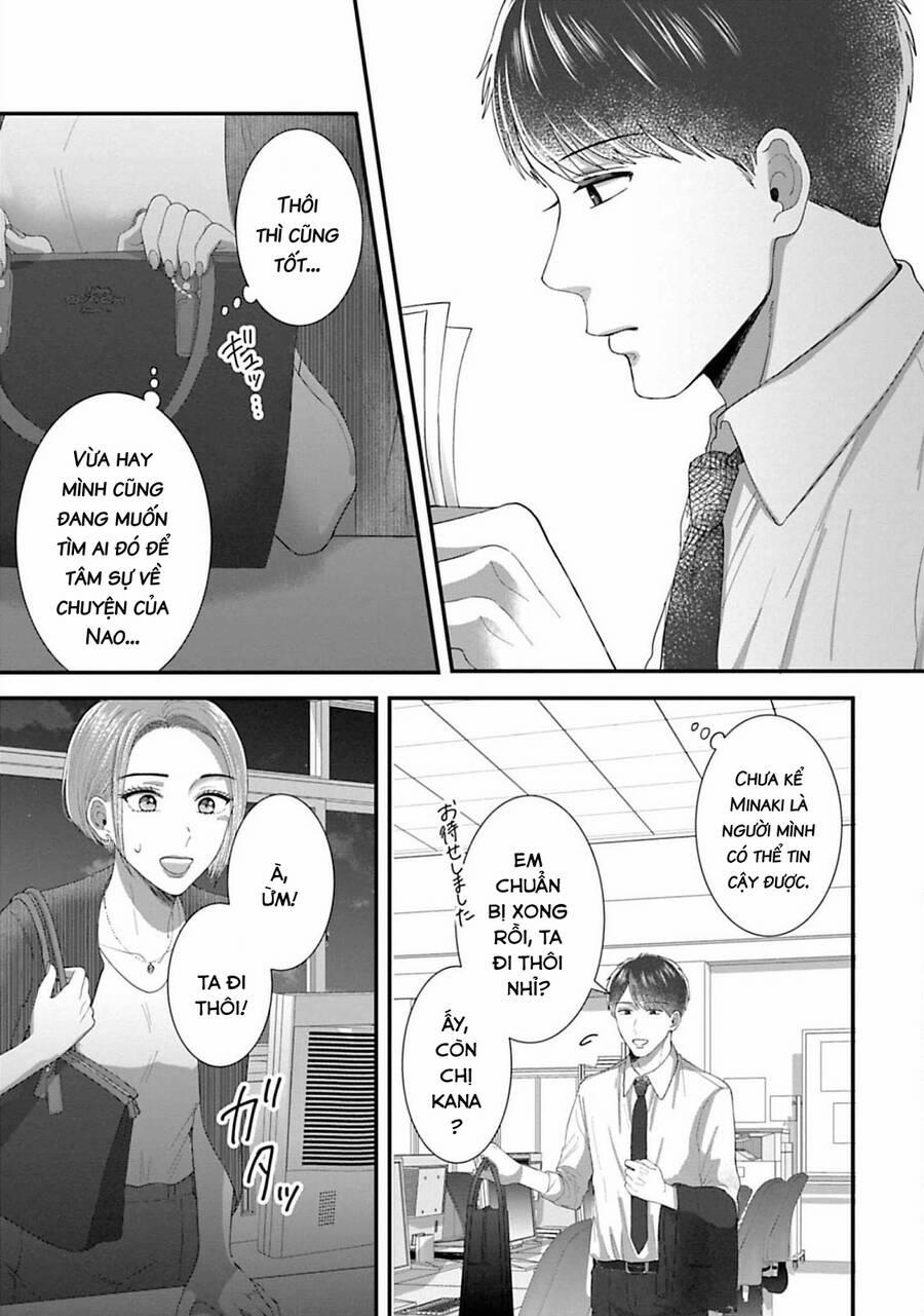 Rồi Anh Sẽ Phải Muốn Yêu Em 23 trang 4