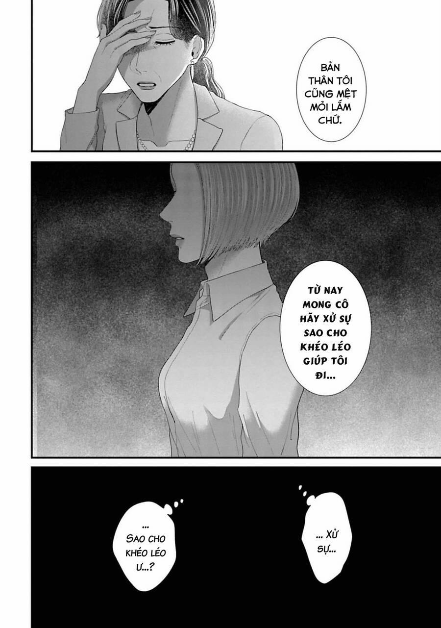 Rồi Anh Sẽ Phải Muốn Yêu Em 25 trang 5