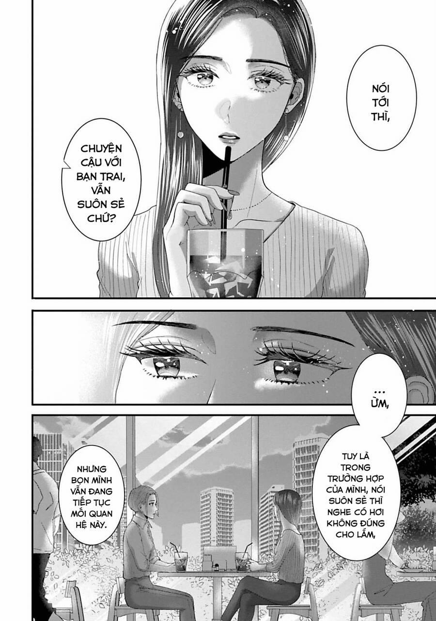 Rồi Anh Sẽ Phải Muốn Yêu Em 26 trang 13