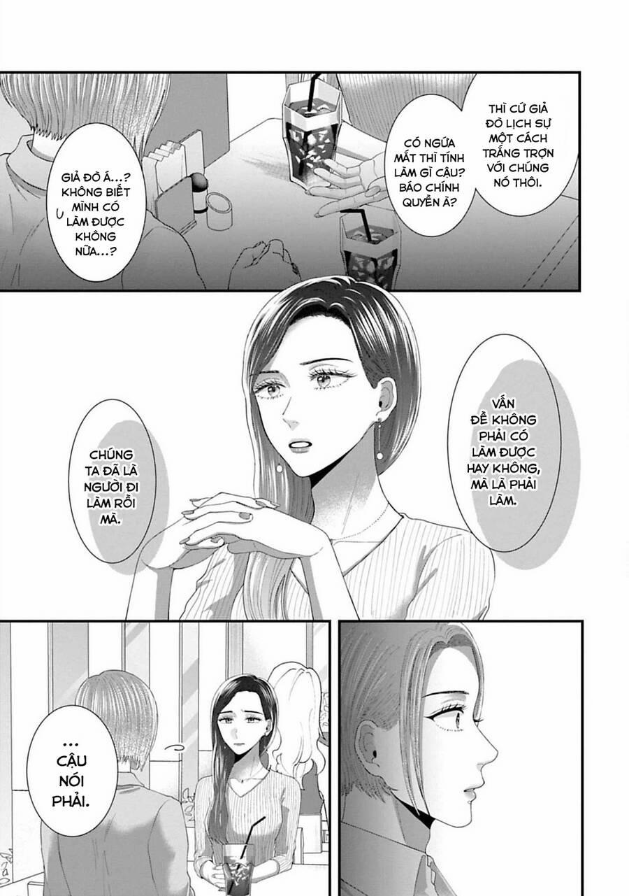 Rồi Anh Sẽ Phải Muốn Yêu Em 26 trang 6