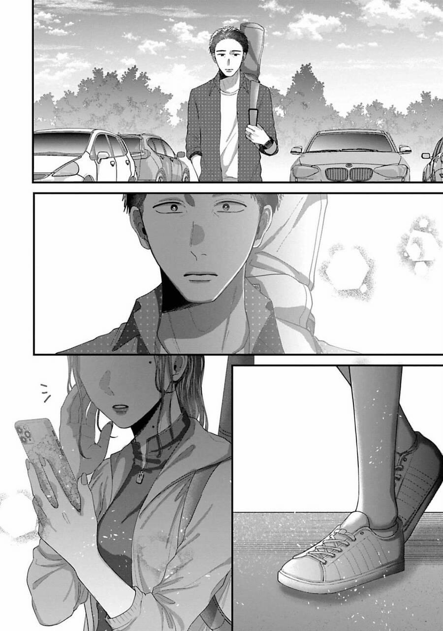 Rồi Anh Sẽ Phải Muốn Yêu Em 29 trang 11