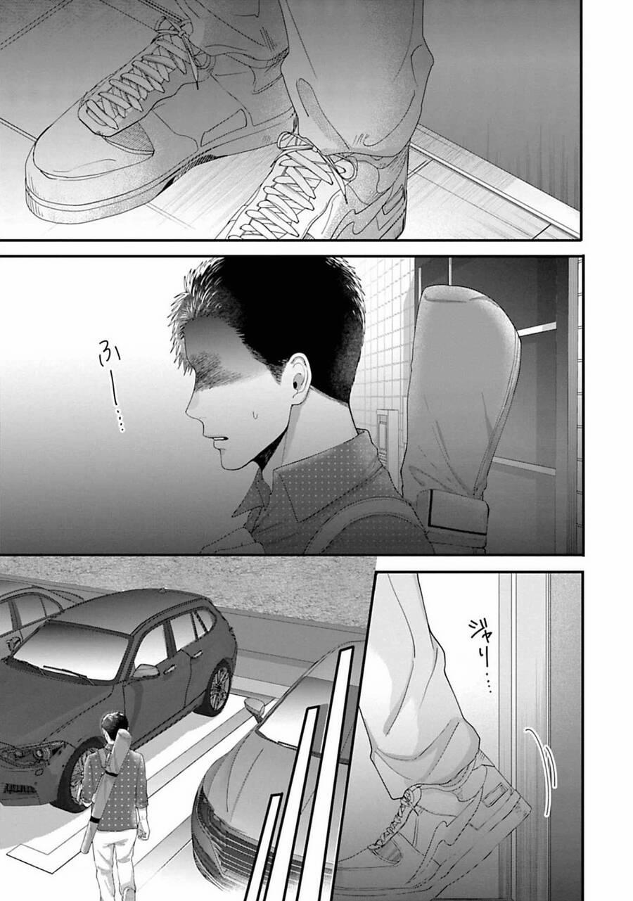 Rồi Anh Sẽ Phải Muốn Yêu Em 29 trang 2