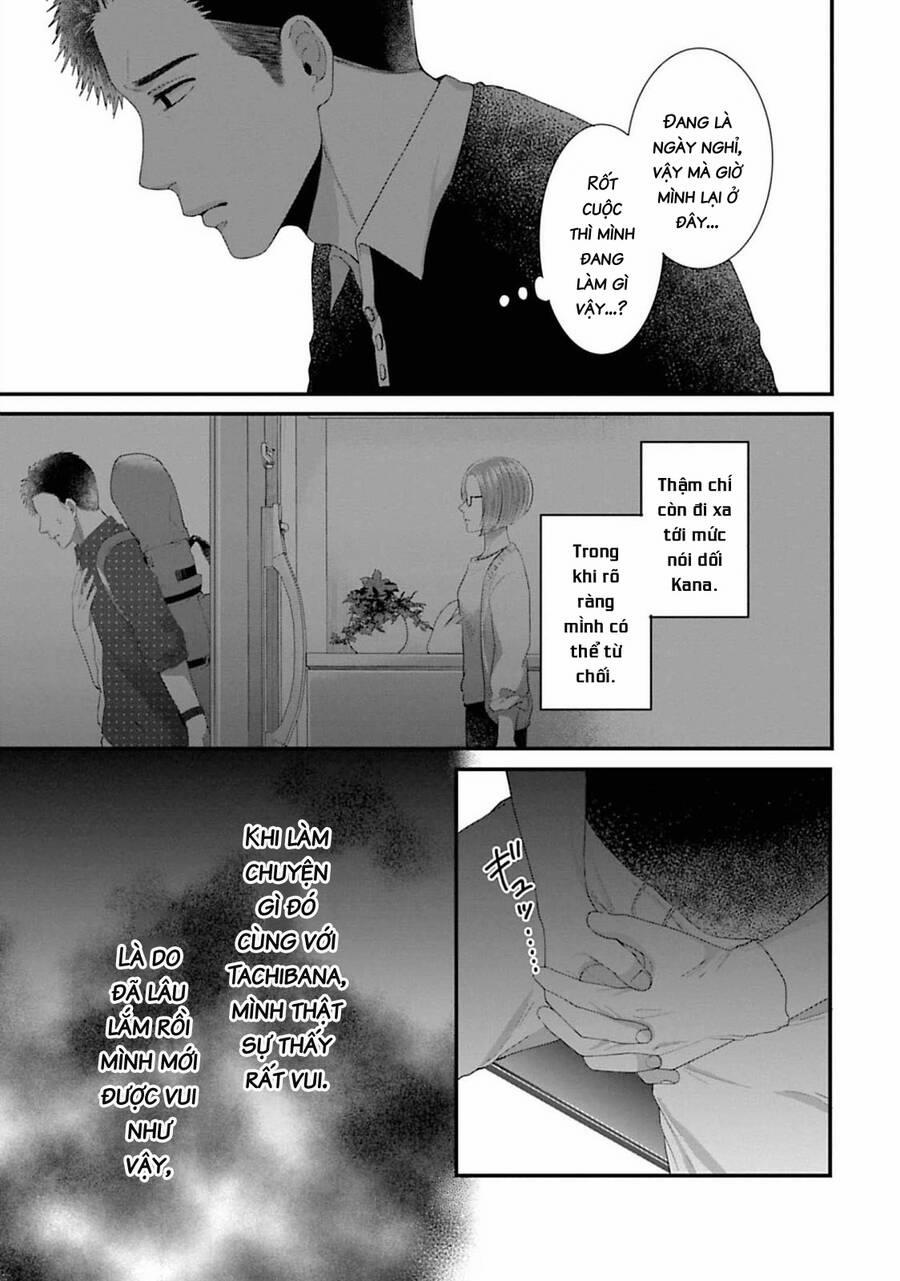 Rồi Anh Sẽ Phải Muốn Yêu Em 31 trang 12