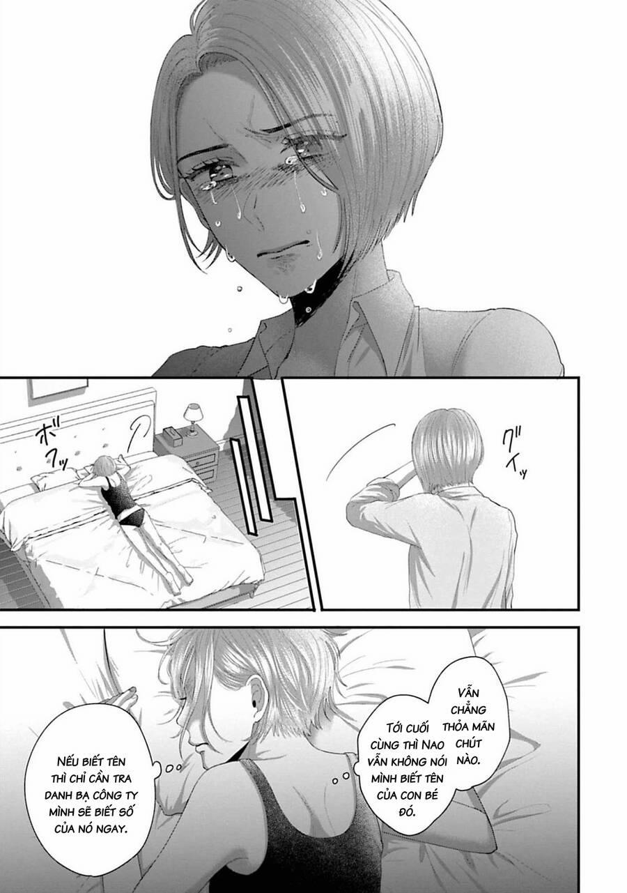 Rồi Anh Sẽ Phải Muốn Yêu Em 34 trang 14