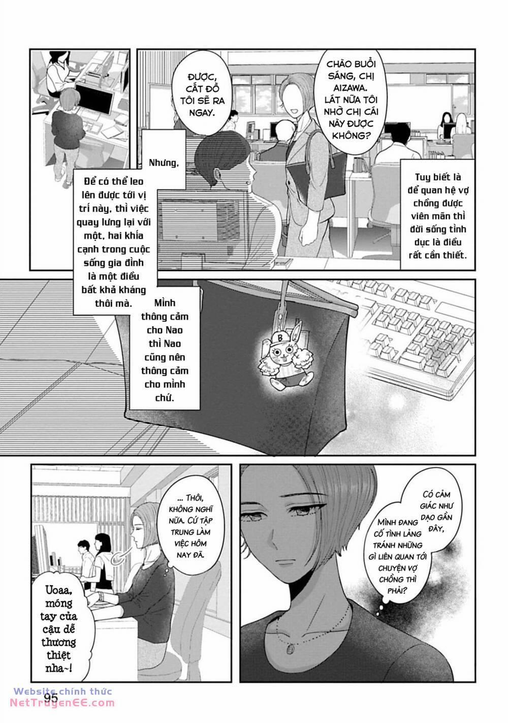 Rồi Anh Sẽ Phải Muốn Yêu Em 4 trang 12