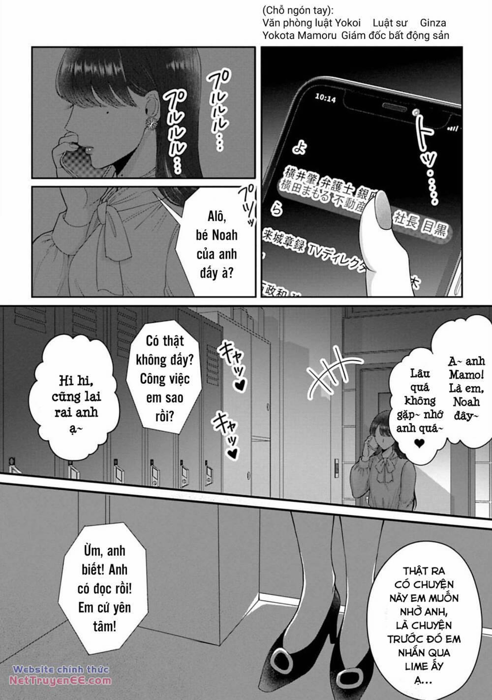 Rồi Anh Sẽ Phải Muốn Yêu Em 4 trang 17