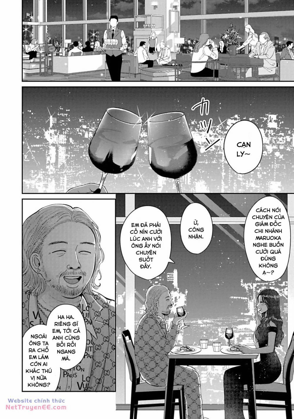 Rồi Anh Sẽ Phải Muốn Yêu Em 5 trang 17