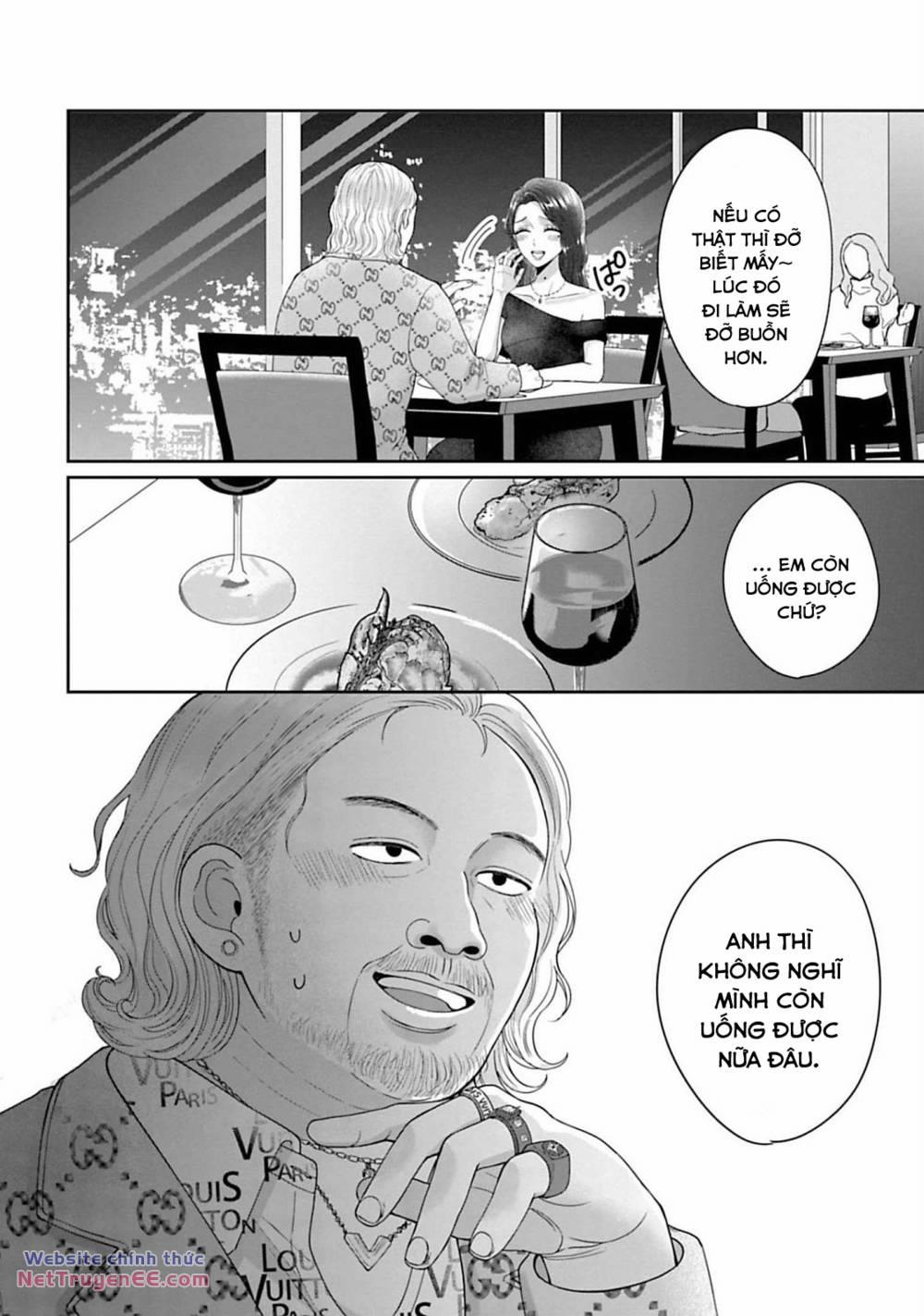 Rồi Anh Sẽ Phải Muốn Yêu Em 5 trang 19