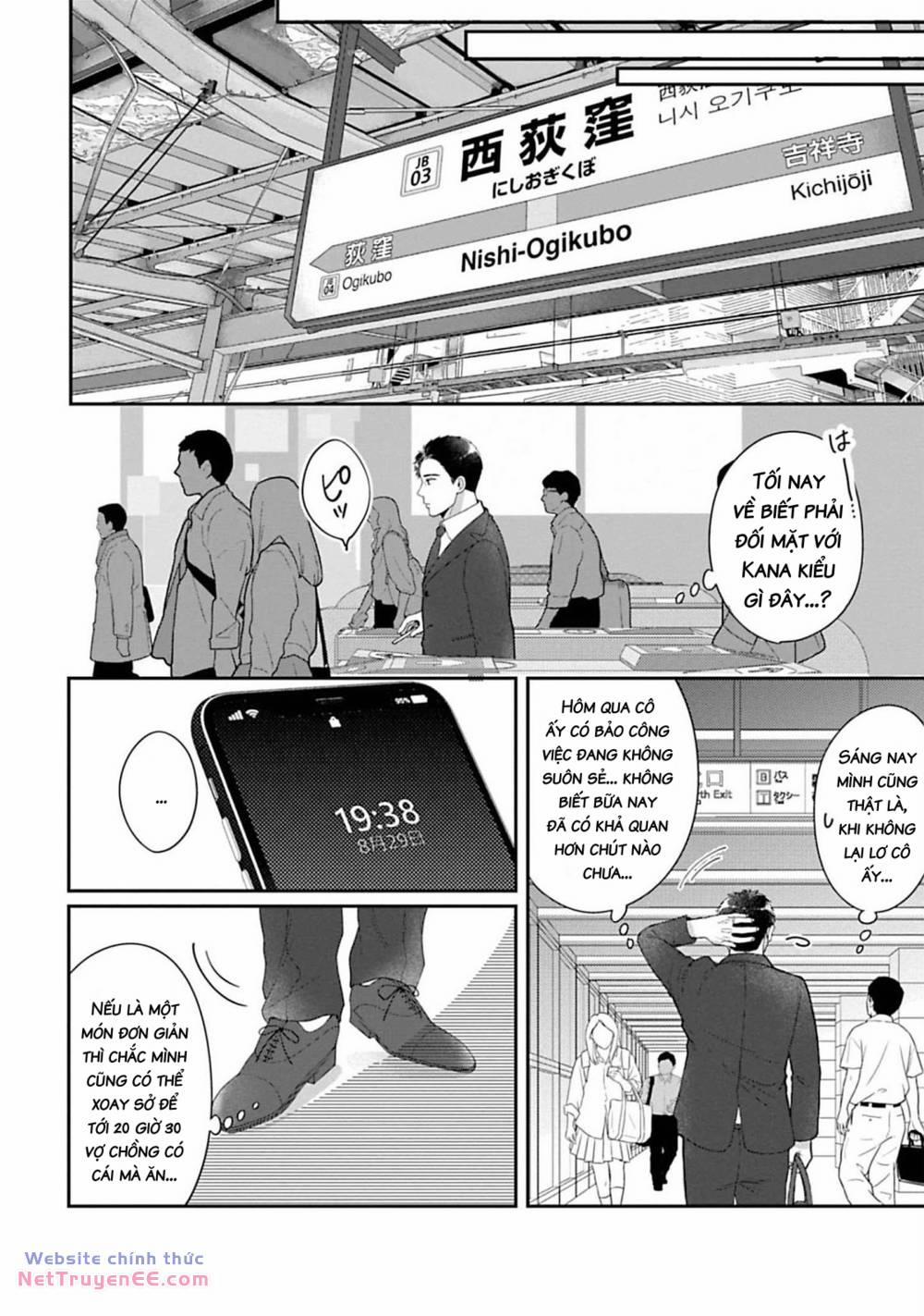 Rồi Anh Sẽ Phải Muốn Yêu Em 5 trang 21