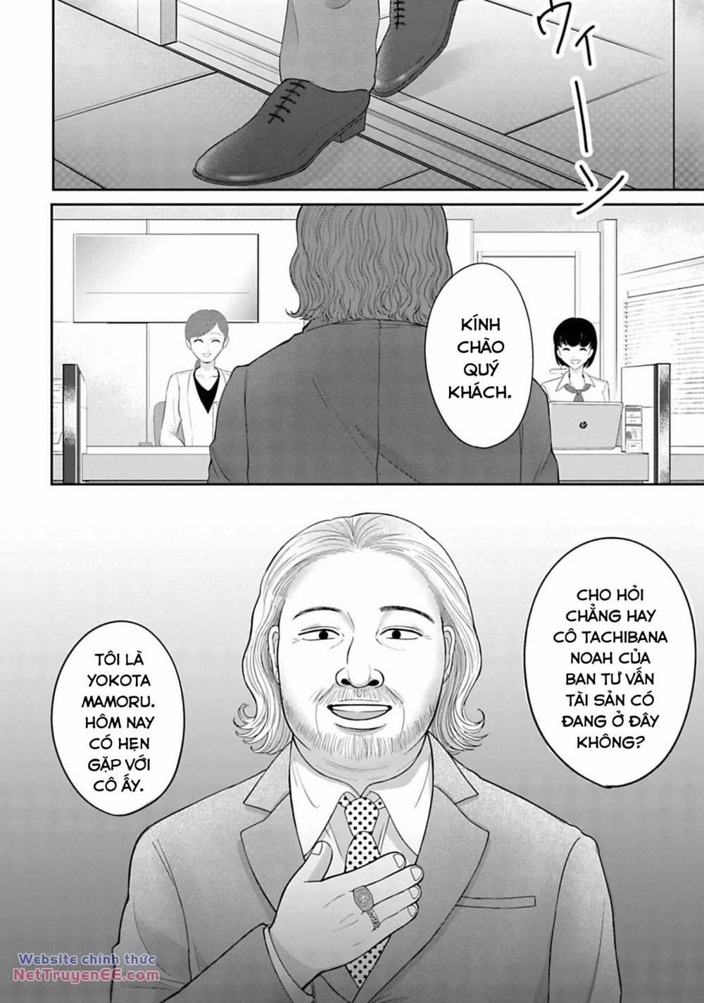 Rồi Anh Sẽ Phải Muốn Yêu Em 5 trang 7