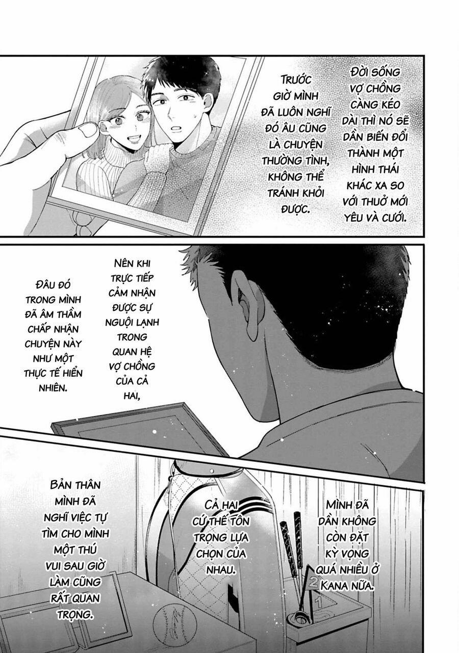 Rồi Anh Sẽ Phải Muốn Yêu Em 6 trang 14